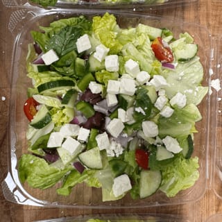 Greek Garden Salad